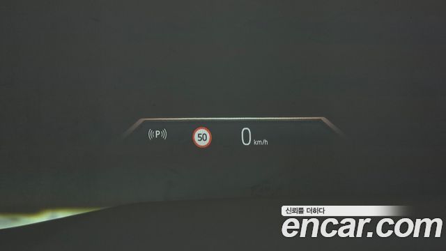 BMW 5-Series 530e M Sport