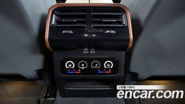 BMW 5-Series 530e M Sport