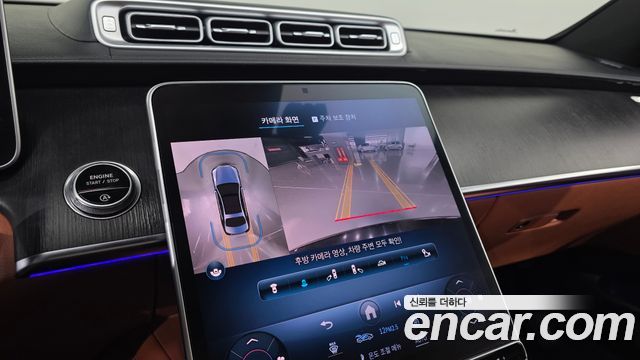 Mercedes-Benz S-Class S400 d 4MATIC