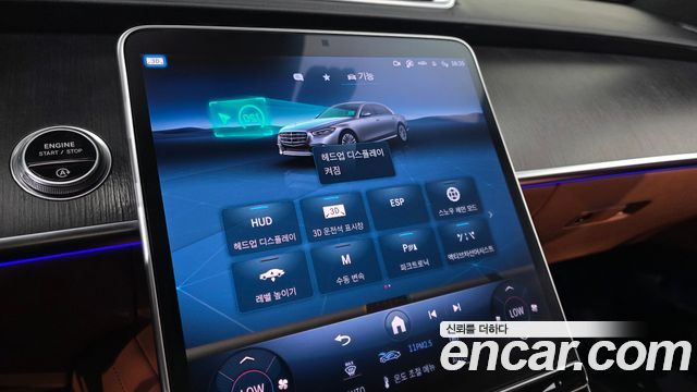 Mercedes-Benz S-Class S400 d 4MATIC