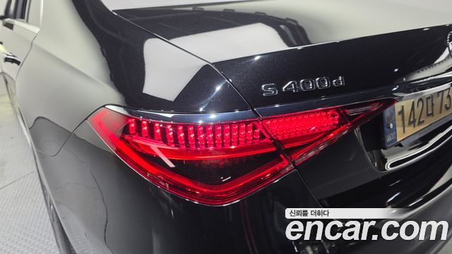 Mercedes-Benz S-Class S400 d 4MATIC