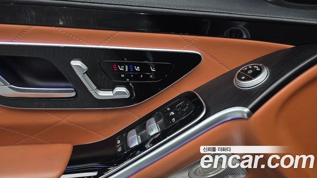 Mercedes-Benz S-Class S400 d 4MATIC