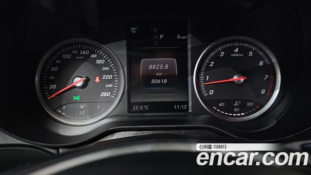 Mercedes-Benz GLC-Class GCL300 4MATIC Coupe