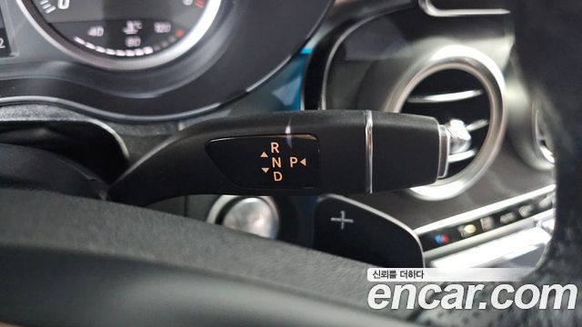 Mercedes-Benz GLC-Class GCL300 4MATIC Coupe