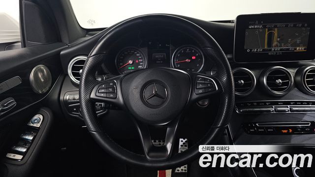 Mercedes-Benz GLC-Class GCL300 4MATIC Coupe