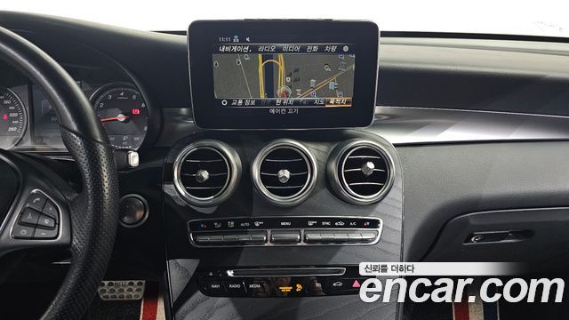 Mercedes-Benz GLC-Class GCL300 4MATIC Coupe