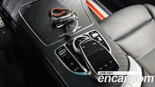 Mercedes-Benz GLC-Class GCL300 4MATIC Coupe