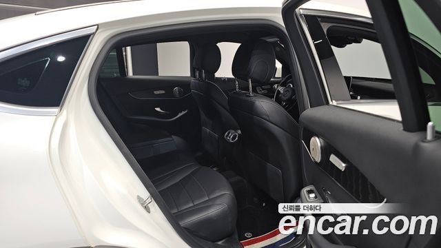 Mercedes-Benz GLC-Class GCL300 4MATIC Coupe