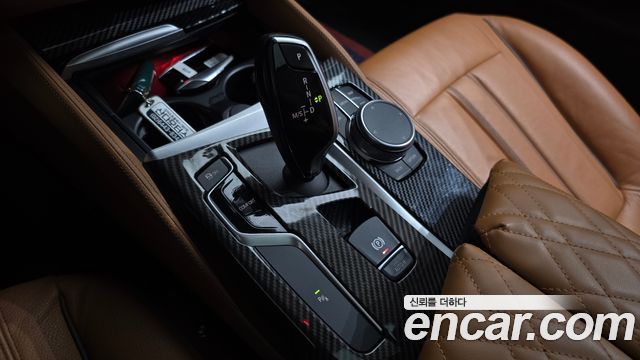 BMW 5-Series 520i Luxury