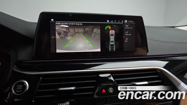 BMW 5-Series 520i Luxury