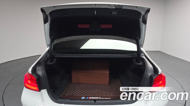 BMW 5-Series 520i Luxury