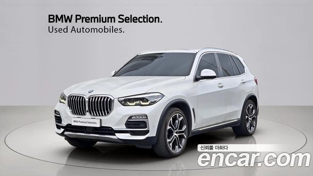 BMW X5 xDrive 40i xLine