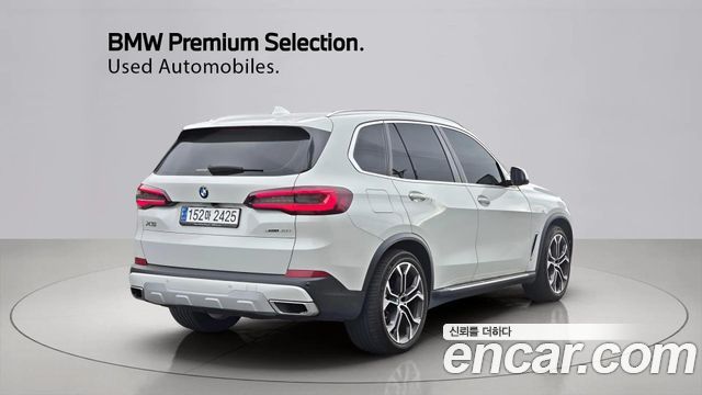 BMW X5 xDrive 40i xLine