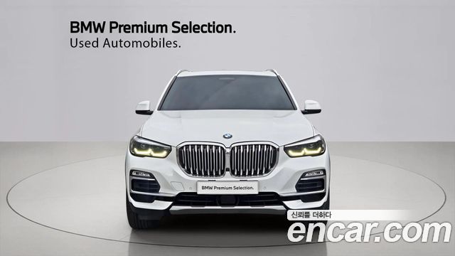 BMW X5 xDrive 40i xLine