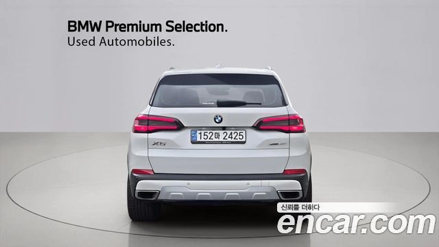 BMW X5 xDrive 40i xLine