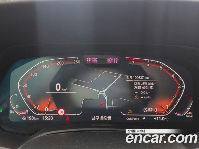 BMW X5 xDrive 40i xLine
