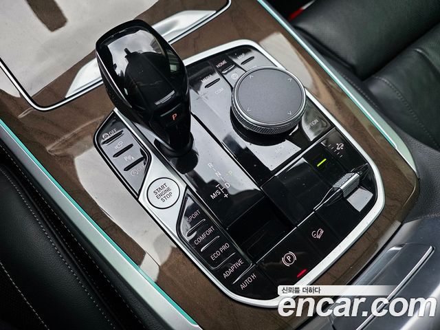 BMW X5 xDrive 40i xLine
