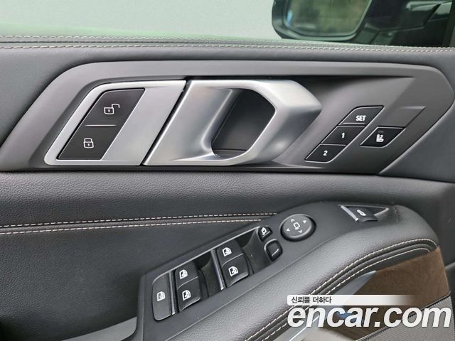 BMW X5 xDrive 40i xLine