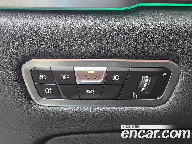 BMW X5 xDrive 40i xLine