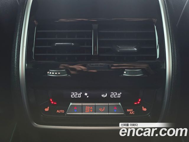 BMW X5 xDrive 40i xLine
