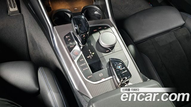 BMW 3-Series 320d Touring M Sport