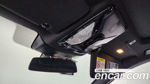 BMW 5-Series 530e M Sport