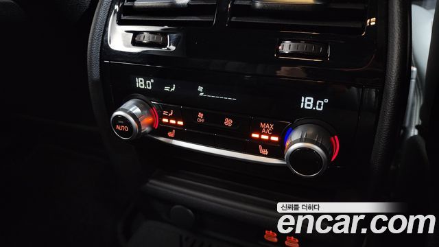 BMW 5-Series 530e M Sport