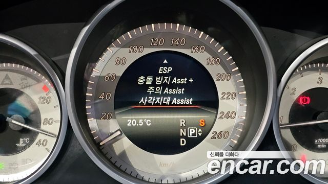 Mercedes-Benz E-Class E220 CDI Avantgarde