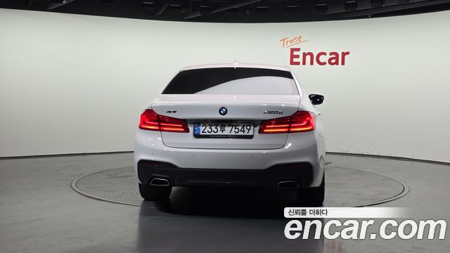 BMW 5-Series 520d xDrive M Sport Package Plus