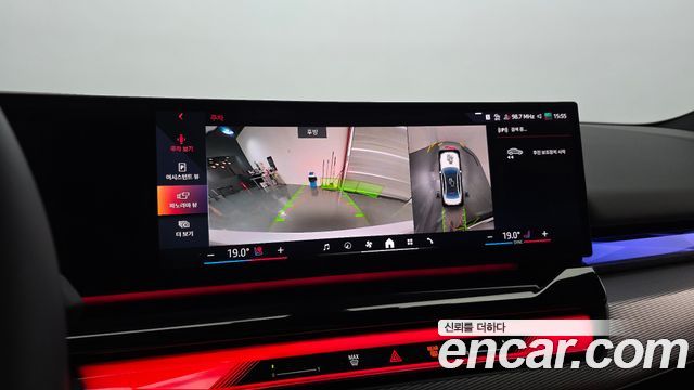 BMW 5-Series 530i xDrive M Sport