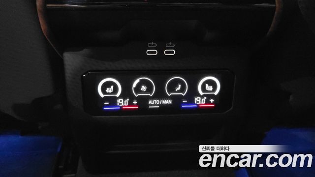 BMW 5-Series 530i xDrive M Sport