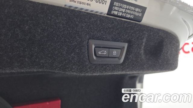 BMW 5-Series 530i xDrive M Sport