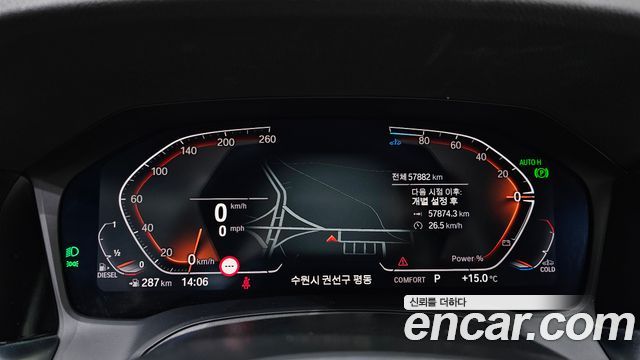 BMW 3-Series 320d Touring M Sport