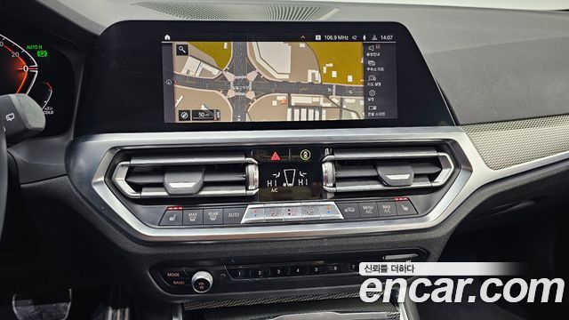 BMW 3-Series 320d Touring M Sport
