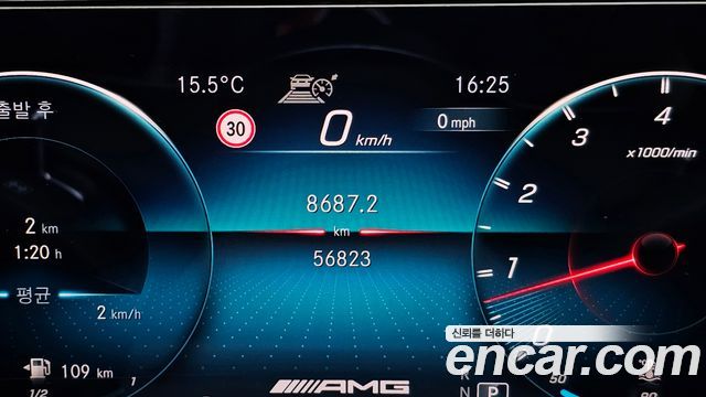 Mercedes-Benz GLB-Class AMG GLB35 4MATIC