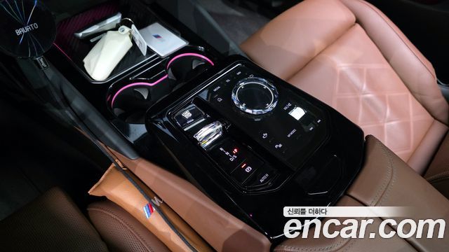 BMW 5-Series 530i xDrive M Sport