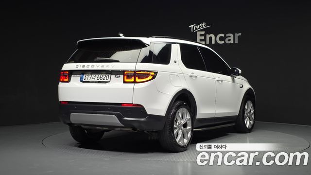 Land Rover Discovery Sport P250 SE