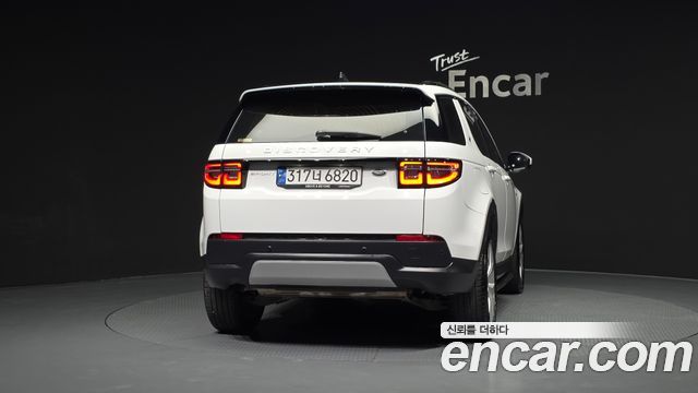 Land Rover Discovery Sport P250 SE