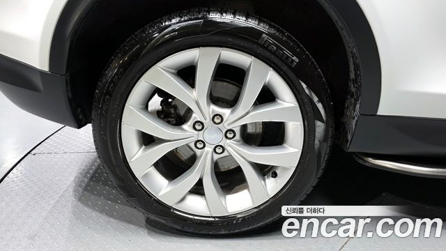 Land Rover Discovery Sport P250 SE