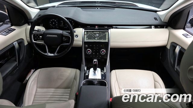 Land Rover Discovery Sport P250 SE