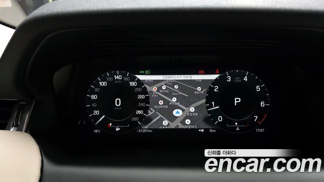 Land Rover Discovery Sport P250 SE