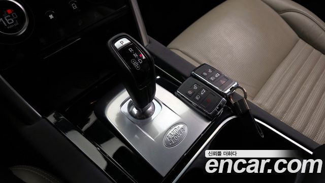 Land Rover Discovery Sport P250 SE