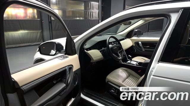 Land Rover Discovery Sport P250 SE