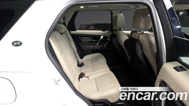 Land Rover Discovery Sport P250 SE