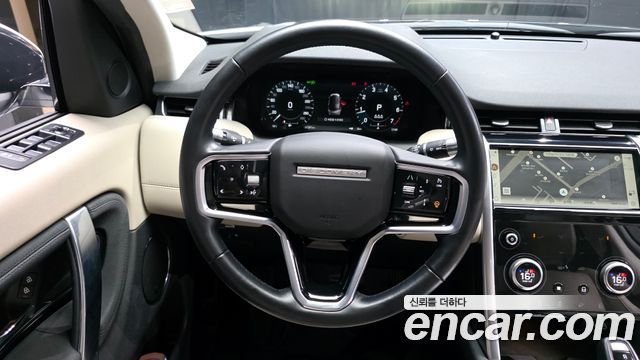 Land Rover Discovery Sport P250 SE