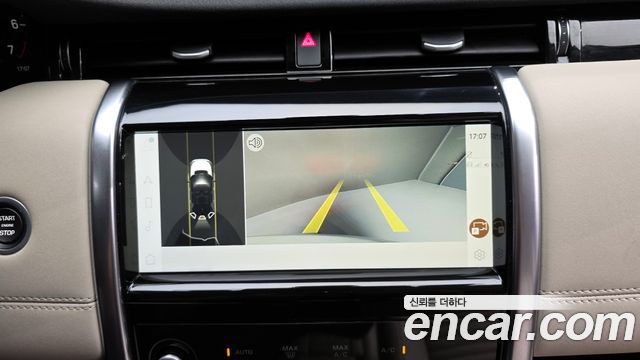 Land Rover Discovery Sport P250 SE