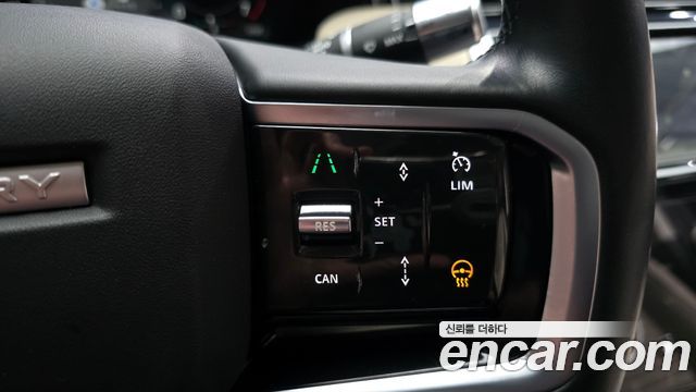 Land Rover Discovery Sport P250 SE