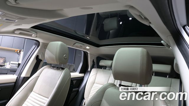 Land Rover Discovery Sport P250 SE