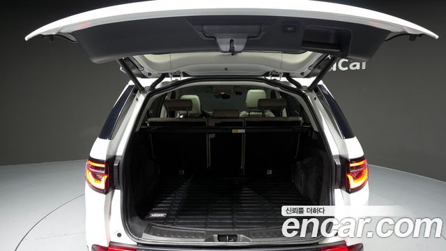 Land Rover Discovery Sport P250 SE