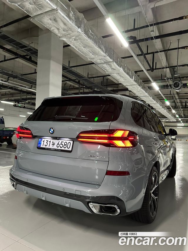 BMW X5 xDrive 40i M Sport